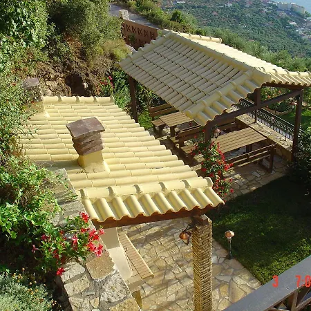 First Floor * Verga Kalamata