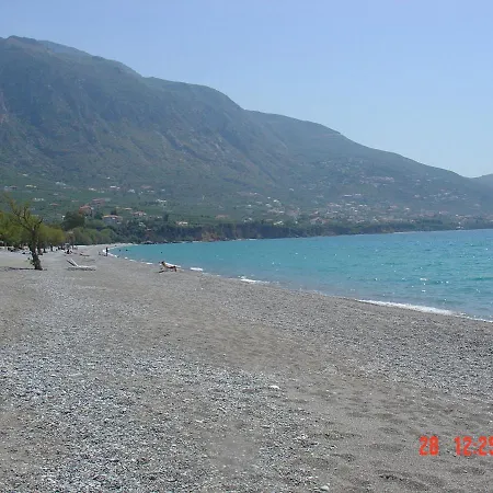 First Floor Διαμέρισμα